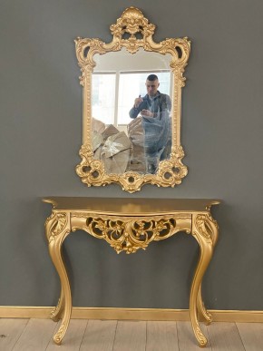 Консольный столик с зеркалом Версаль ТИП 1 в Советском - sovetskiy.mebel24.online | фото 1