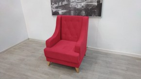 Кресло Бёрн в Советском - sovetskiy.mebel24.online | фото