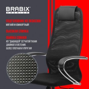 Кресло BRABIX PREMIUM "Ultimate EX-800" хром, плотная двойная сетка Х2, черное, 532911 в Советском - sovetskiy.mebel24.online | фото 3