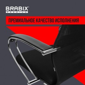 Кресло BRABIX PREMIUM "Ultimate EX-800" хром, плотная двойная сетка Х2, черное, 532911 в Советском - sovetskiy.mebel24.online | фото 5