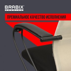 Кресло BRABIX PREMIUM "Ultimate EX-800" пластик, плотная двойная сетка Х2, черное/бежевое, 532916 в Советском - sovetskiy.mebel24.online | фото 3