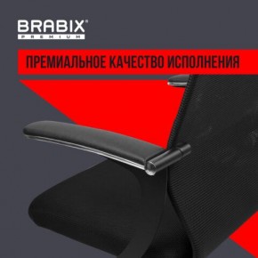 Кресло BRABIX PREMIUM "Ultimate EX-801" хром, плотная двойная сетка Х2, черное, 532917 в Советском - sovetskiy.mebel24.online | фото 3