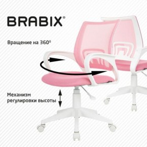 Кресло BRABIX "Fly MG-396W", с подлокотниками, пластик белый, сетка, розовое, 533008 в Советском - sovetskiy.mebel24.online | фото 8