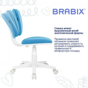 Кресло детское BRABIX "Joy MG-204W", без подлокотников, пластик белый, ткань TW, голубое, 533012 в Советском - sovetskiy.mebel24.online | фото 5