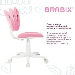 Кресло детское BRABIX "Joy MG-204W", без подлокотников, пластик белый, ткань TW, розовое, 533011 в Советском - sovetskiy.mebel24.online | фото 5