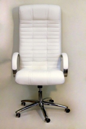 Кресло для руководителя Атлант КВ-02-131111-0402 в Советском - sovetskiy.mebel24.online | фото 2