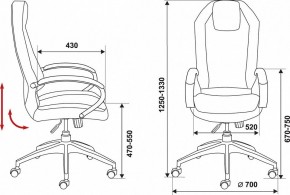 Кресло для руководителя Бюрократ Aura/Brown в Советском - sovetskiy.mebel24.online | фото 3