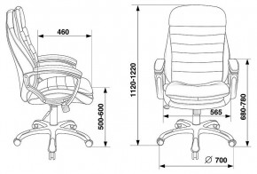 Кресло для руководителя Бюрократ T-9950LT в Советском - sovetskiy.mebel24.online | фото 6