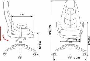 Кресло для руководителя Бюрократ Zen/Brown в Советском - sovetskiy.mebel24.online | фото 6