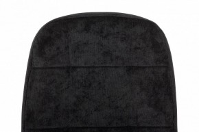 Кресло для руководителя CH 002 в Советском - sovetskiy.mebel24.online | фото 6