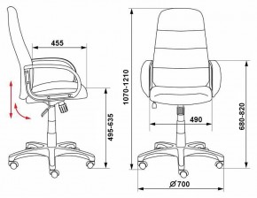 Кресло для руководителя CH-808AXSN/LBL+TW-11 в Советском - sovetskiy.mebel24.online | фото