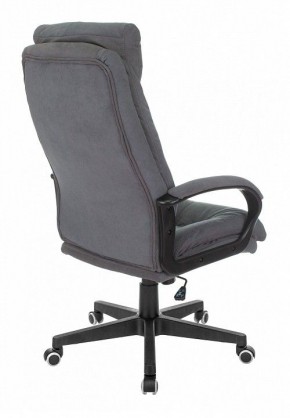 Кресло для руководителя CH-824 в Советском - sovetskiy.mebel24.online | фото 4