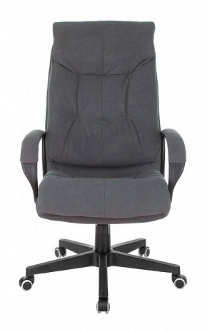 Кресло для руководителя CH-824 в Советском - sovetskiy.mebel24.online | фото 7