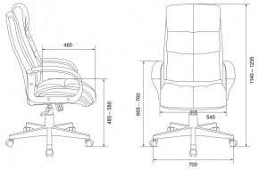 Кресло для руководителя CH-824/LT-21 в Советском - sovetskiy.mebel24.online | фото