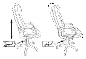 Кресло для руководителя CH-824B в Советском - sovetskiy.mebel24.online | фото 11