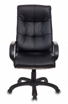 Кресло для руководителя CH-824B в Советском - sovetskiy.mebel24.online | фото 2