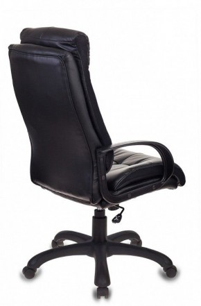 Кресло для руководителя CH-824B в Советском - sovetskiy.mebel24.online | фото 4