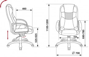 Кресло для руководителя CH-839/BLACK в Советском - sovetskiy.mebel24.online | фото 5