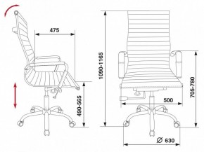 Кресло для руководителя CH-883/BLACK в Советском - sovetskiy.mebel24.online | фото