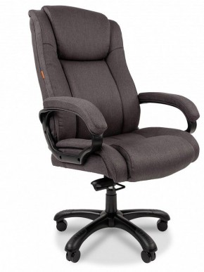 Кресло для руководителя Chairman 410 в Советском - sovetskiy.mebel24.online | фото