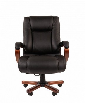 Кресло для руководителя Chairman 503 в Советском - sovetskiy.mebel24.online | фото 2