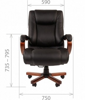 Кресло для руководителя Chairman 503 в Советском - sovetskiy.mebel24.online | фото 4