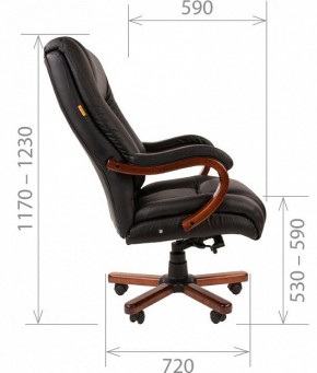 Кресло для руководителя Chairman 503 в Советском - sovetskiy.mebel24.online | фото 5