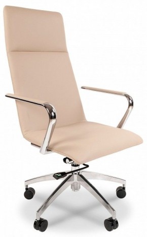 Кресло для руководителя Chairman 980 в Советском - sovetskiy.mebel24.online | фото