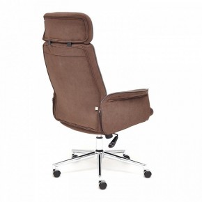 Кресло для руководителя Charm в Советском - sovetskiy.mebel24.online | фото 4