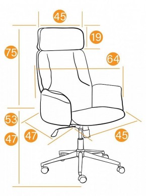 Кресло для руководителя Charm в Советском - sovetskiy.mebel24.online | фото 2