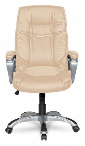 Кресло для руководителя College CLG-615 LXH в Советском - sovetskiy.mebel24.online | фото 4