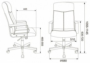 Кресло для руководителя Dominus в Советском - sovetskiy.mebel24.online | фото 2