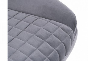 Кресло для руководителя Herd в Советском - sovetskiy.mebel24.online | фото 6