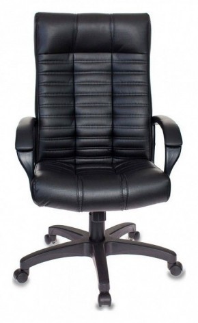 Кресло для руководителя KB-10/BLACK в Советском - sovetskiy.mebel24.online | фото 2