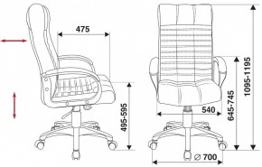 Кресло для руководителя KB-10/BLACK в Советском - sovetskiy.mebel24.online | фото 5