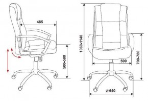 Кресло для руководителя T-800N/BLACK в Советском - sovetskiy.mebel24.online | фото 12