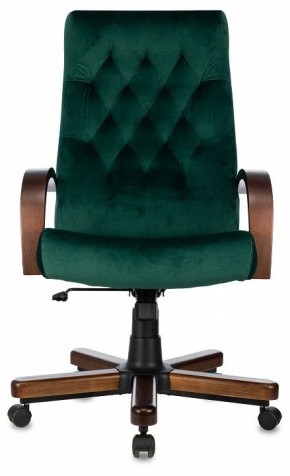 Кресло для руководителя T-9928 Walnut в Советском - sovetskiy.mebel24.online | фото 2