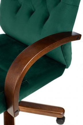 Кресло для руководителя T-9928 Walnut в Советском - sovetskiy.mebel24.online | фото 5
