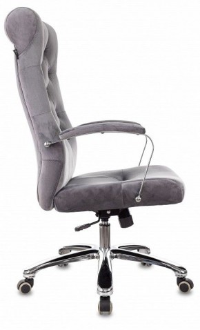 Кресло для руководителя T-9928SL в Советском - sovetskiy.mebel24.online | фото 3