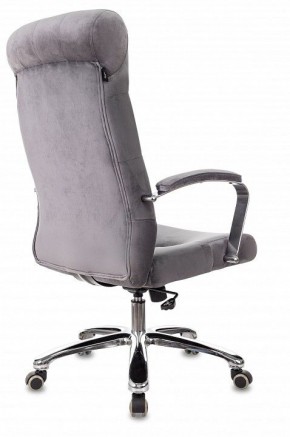 Кресло для руководителя T-9928SL в Советском - sovetskiy.mebel24.online | фото 4