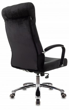 Кресло для руководителя T-9928SL в Советском - sovetskiy.mebel24.online | фото 4