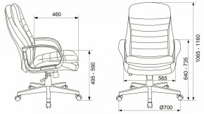 Кресло для руководителя T-9950PL в Советском - sovetskiy.mebel24.online | фото 11