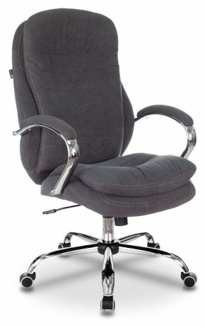 Кресло для руководителя T-9950SL в Советском - sovetskiy.mebel24.online | фото