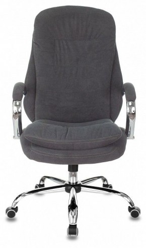 Кресло для руководителя T-9950SL в Советском - sovetskiy.mebel24.online | фото 2