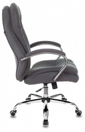 Кресло для руководителя T-9950SL в Советском - sovetskiy.mebel24.online | фото 3
