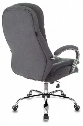 Кресло для руководителя T-9950SL в Советском - sovetskiy.mebel24.online | фото 4
