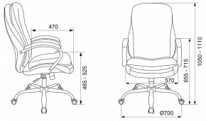 Кресло для руководителя T-9950SL в Советском - sovetskiy.mebel24.online | фото