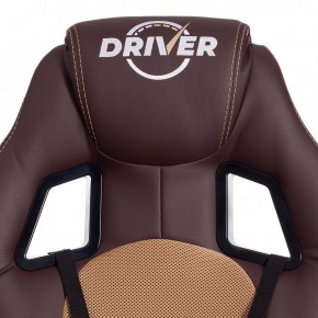 Кресло игровое Driver в Советском - sovetskiy.mebel24.online | фото 7