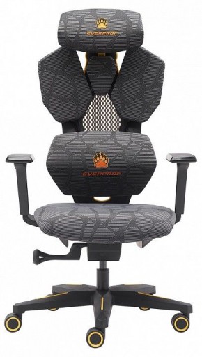 Кресло игровое Tiger в Советском - sovetskiy.mebel24.online | фото 2