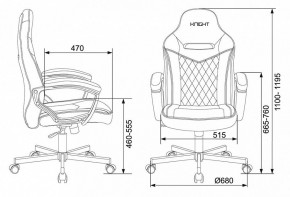 Кресло игровое Viking 6 KNIGHT BR в Советском - sovetskiy.mebel24.online | фото
